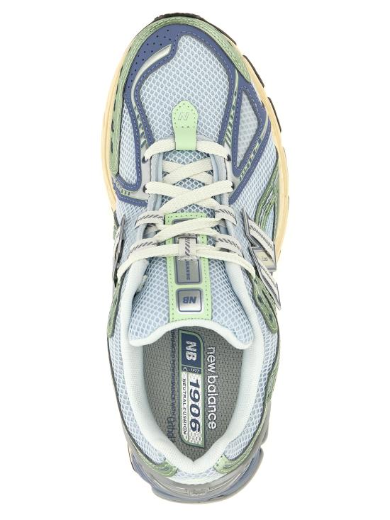 26SS 뉴발란스 1960R 스니커즈 U1906RNE Multicolor - NEW BALANCE