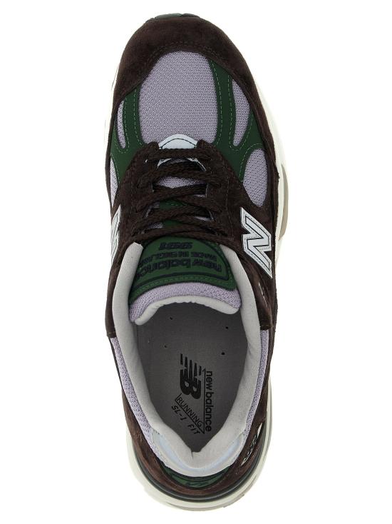  뉴발란스 스니커즈 영국에서 제작된 991v2  멀티컬러 - NEW BALANCE