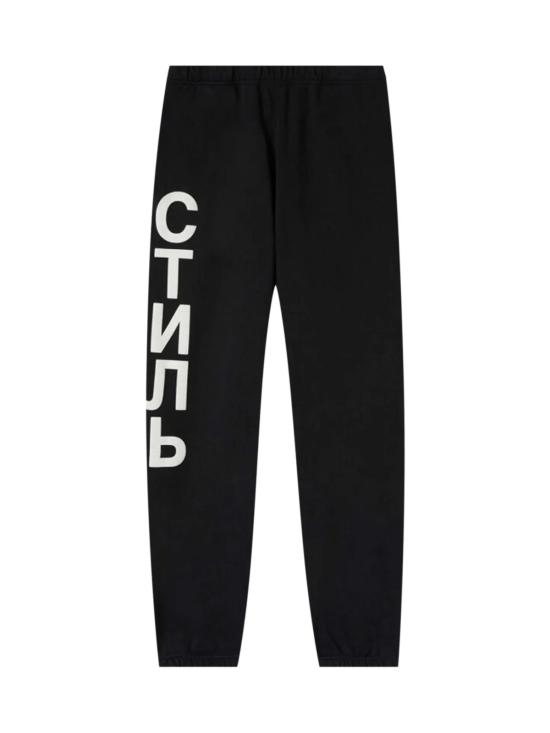 25SS 헤론 프레스톤 트레이닝/조거 팬츠 HMCH027C99JER0011001 BLACK