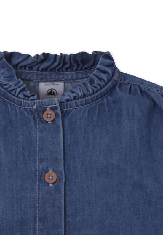 24FW [키즈] 쁘띠바또 셔츠 A0B6C 01 LIGHT BLUE - PETIT BATEAU