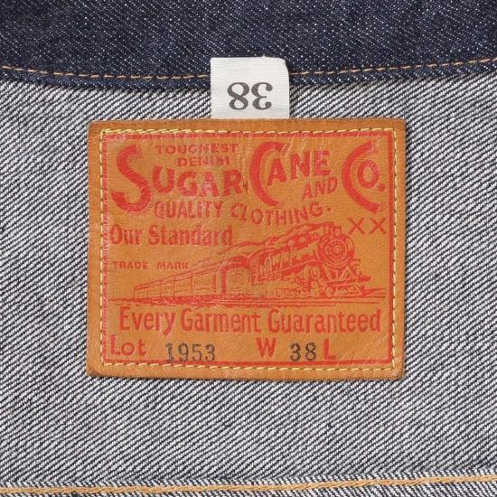 슈가케인 데님 자켓 사탕수수 Sc11953 14.25온스 셀비지 데님 1953 타입 II 재킷 - SUGAR CANE