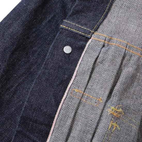  슈가케인 데님 자켓 사탕수수 Sc11953 14.25온스 셀비지 데님 1953 타입 II 재킷 - SUGAR CANE