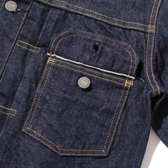  슈가케인 데님 자켓 사탕수수 Sc11953 14.25온스 셀비지 데님 1953 타입 II 재킷 - SUGAR CANE