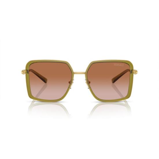  베르사체 선글라스 VE2261 150913 Green - VERSACE