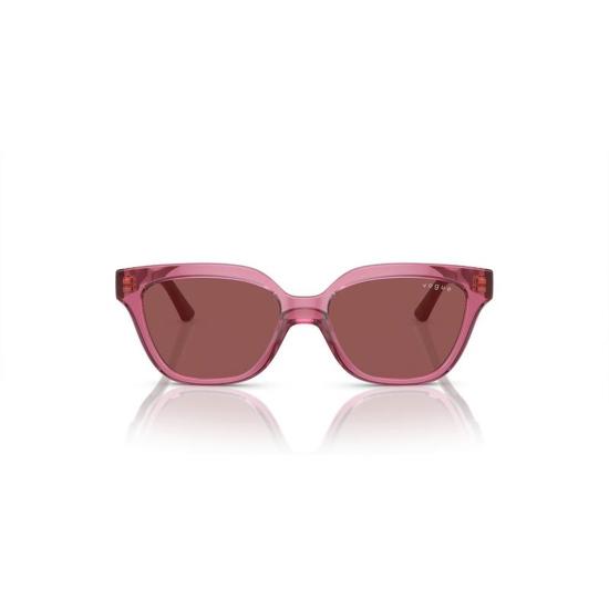  [키즈] 보그 비치용품 VJ2021 306569 Violet - VOGUE