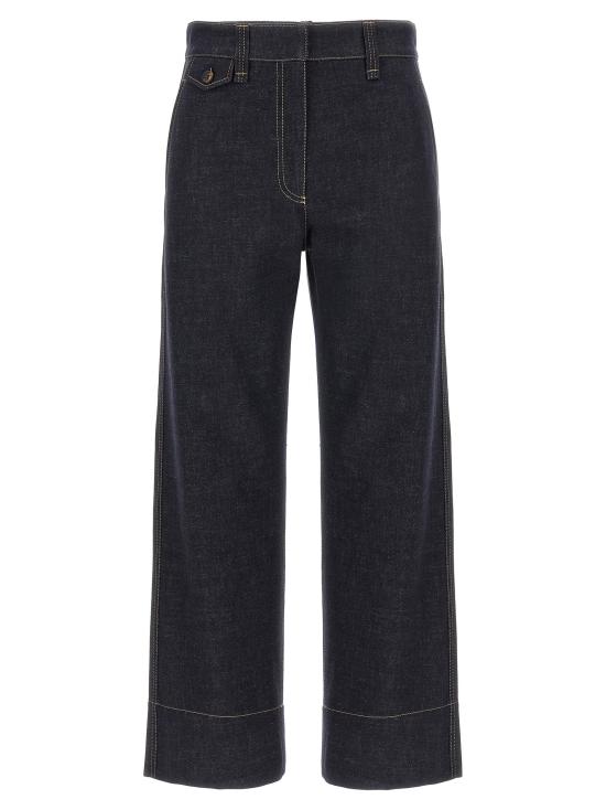 25FW 브루넬로 쿠치넬리 데님 팬츠 MP134P4026C001