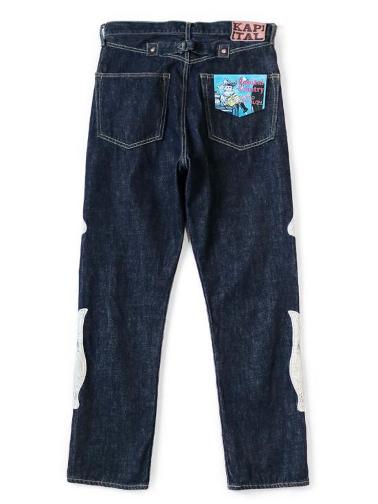  캐피탈 데님 팬츠 Kapital 12.5oz  멕시칸 턱시도 5 P Okagilly 청바지 인디고 - KAPITAL