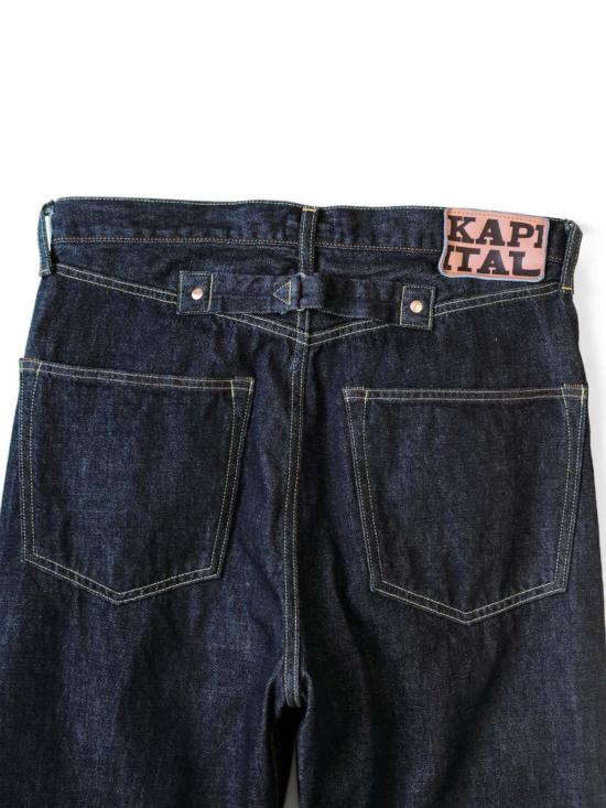  캐피탈 데님 팬츠 Kapital 12.5oz  멕시칸 턱시도 5 P Okagilly 청바지 인디고 - KAPITAL