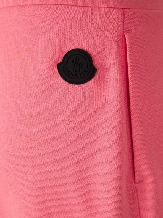  몽클레어 트레이닝/조거 팬츠 J10938H00005809KR 416 Orange - MONCLER