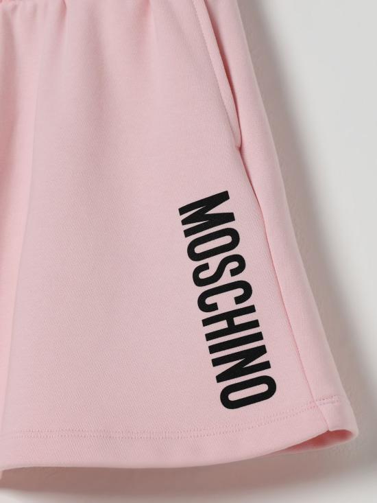 25FW [키즈] 모스키노 스커트 HBJ02GLCA32 50209 Pink - MOSCHINO
