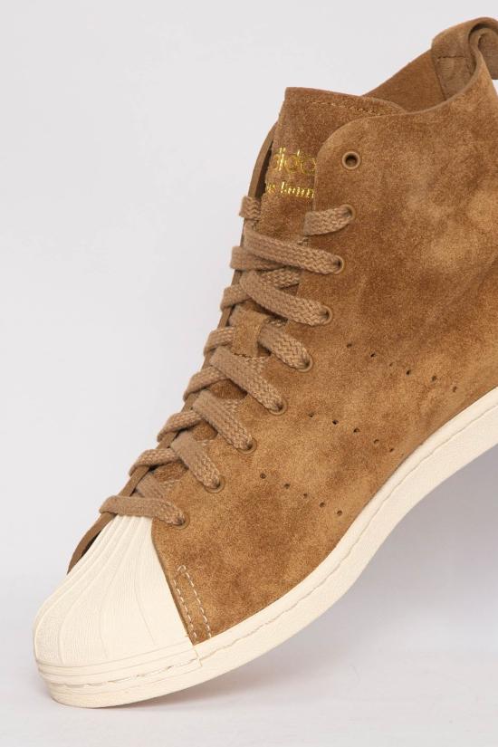 25SS 아디다스 X 웨일즈 보너 스니커즈 JR0217 SUPCOL CWHT NBROWN Beige - ADIDAS X WALES BONNER