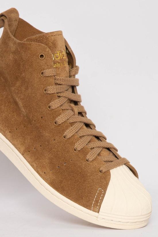 25SS 아디다스 X 웨일즈 보너 스니커즈 JR0217 SUPCOL CWHT NBROWN Beige - ADIDAS X WALES BONNER