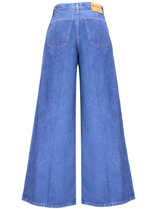 25FW 마르니 스트레이트 팬츠 PAJD0514X0USCU83 BDB60 BLU - MARNI