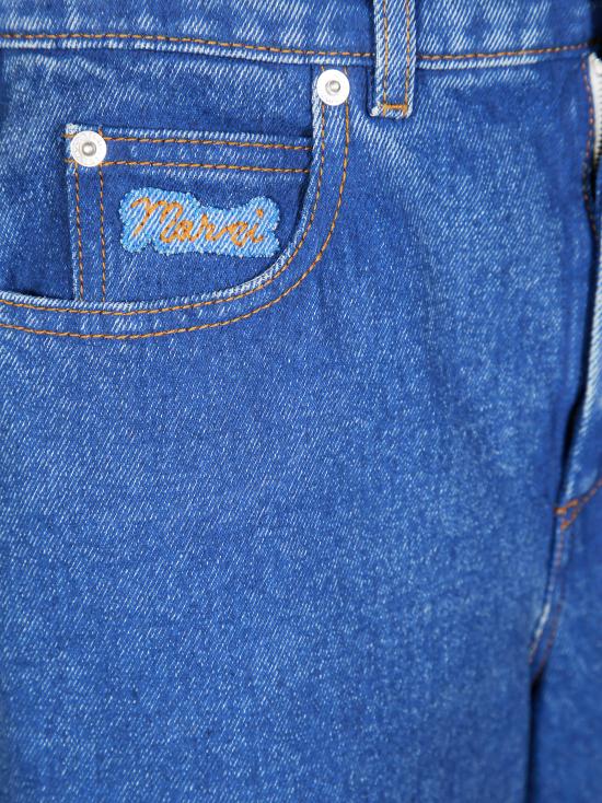 25FW 마르니 스트레이트 팬츠 PAJD0514X0USCU83 BDB60 BLU - MARNI