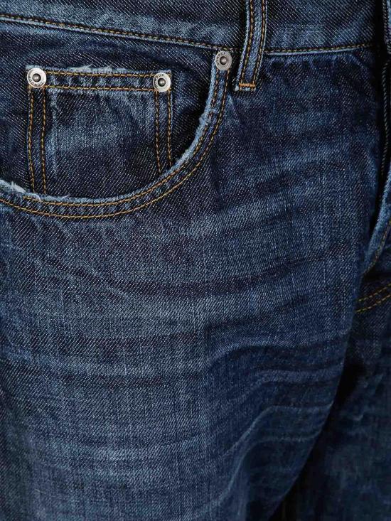 26SS 돈답 스트레이트 팬츠 UP576DF0263UIN7800 Blue - DONDUP