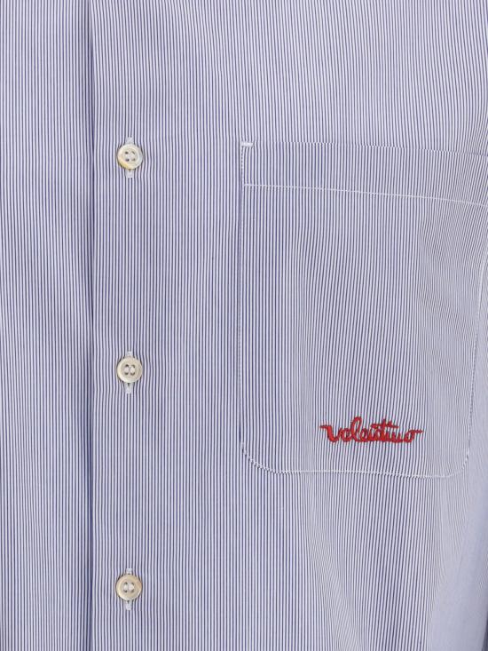 25FW 발렌티노 가라바니 긴팔 셔츠 7V3ABS77B2Q 129 BLUE - VALENTINO GARAVANI