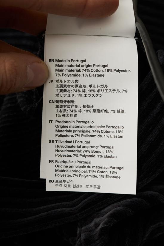 25FW 아워레가시 긴팔 셔츠 116670 M4243SPS Black - OUR LEGACY