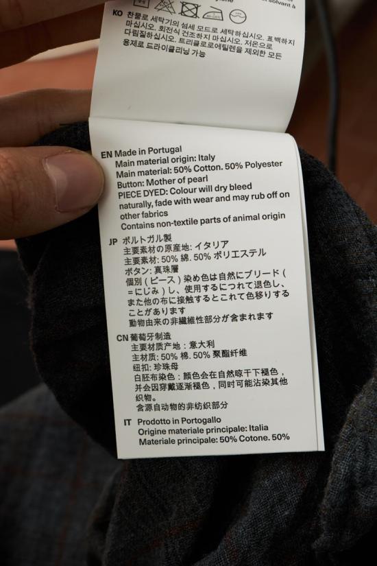 25SS 아워레가시 긴팔 셔츠 116666 M2252ASB Grey - OUR LEGACY