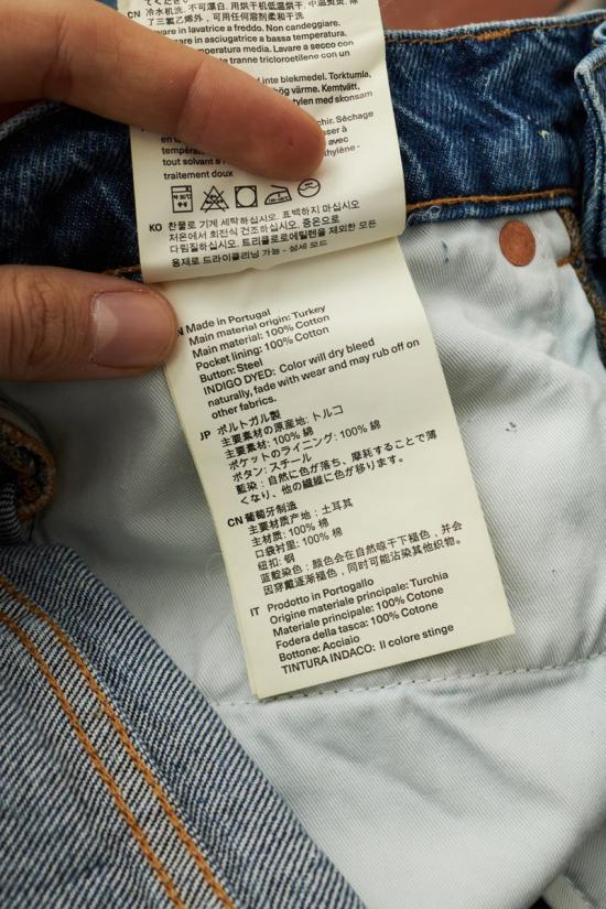 25SS 아워레가시 데님 팬츠 116672 M2255TCD Blue - OUR LEGACY