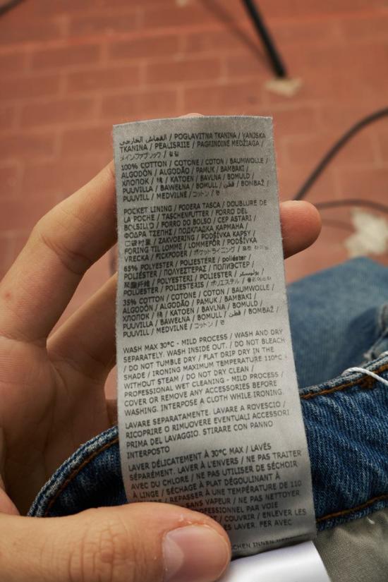 25SS MM6 메종마르지엘라 데님 팬츠 116868 SH0LA0014 M30017 BLUE - MM6 MAISON MARGIELA