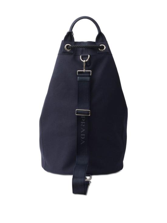 25FW 프라다 백팩 2VY011VOOO2CYA F0216 Blue - PRADA