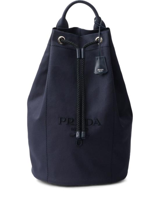 25FW 프라다 백팩 2VY011VOOO2CYA F0216 Blue