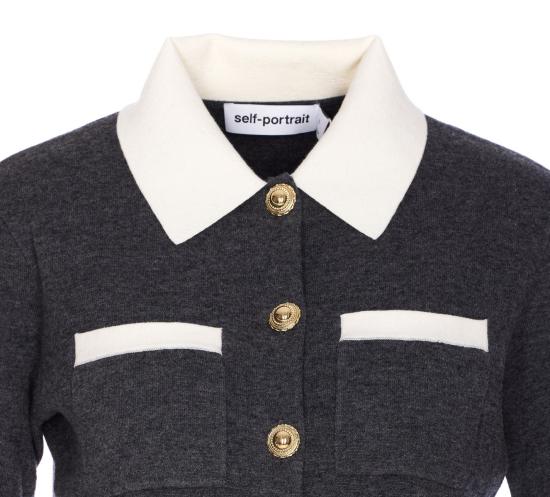 25FW 셀프 포트레이트 가디건 048CGREY - SELF PORTRAIT