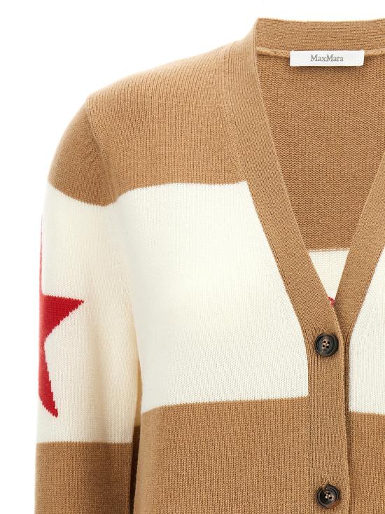  막스마라 가디건 VALIDO007 - MAX MARA