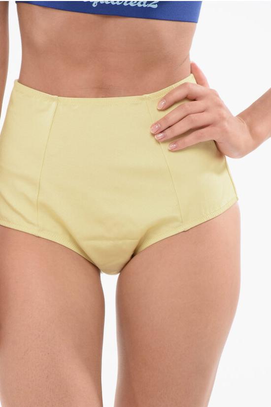  디스퀘어드2 숏팬츠 D6B252080 ISA01 700 Yellow - DSQUARED2