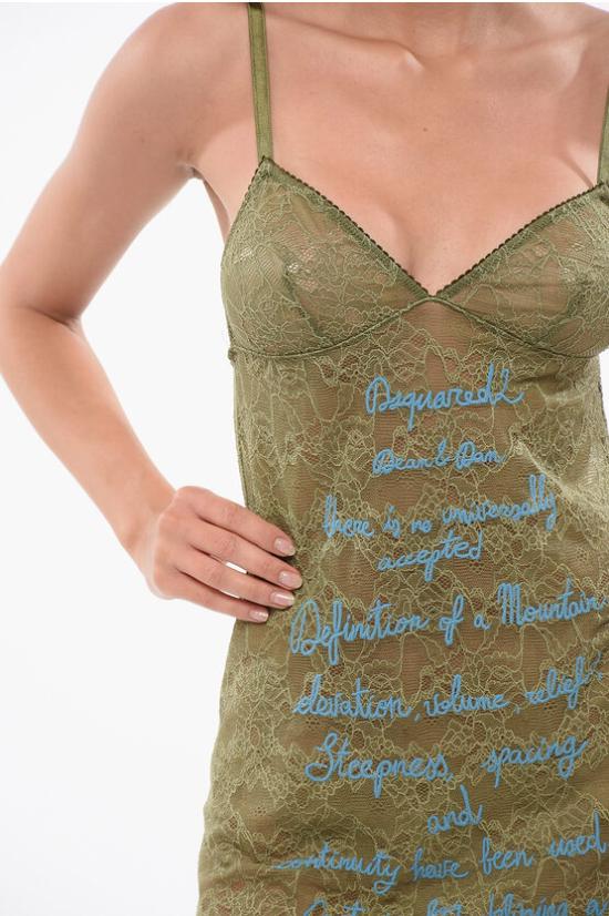  디스퀘어드2 라운지 웨어 D8F383710 ISA01 325 Military Green - DSQUARED2