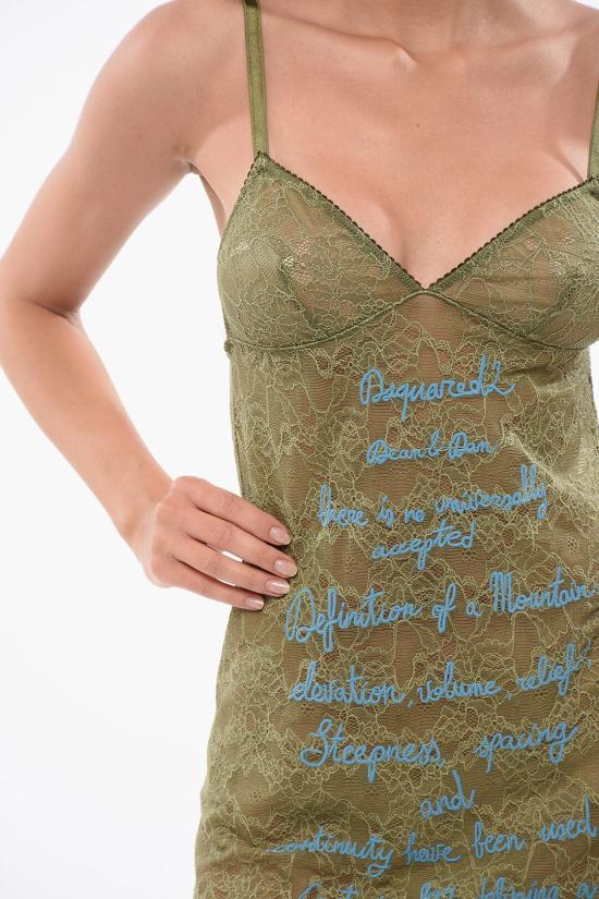  디스퀘어드2 라운지 웨어 D8F383710 ISA01 325 Military Green - DSQUARED2