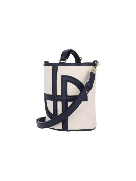 25SS 파투 크로스백 BA0215500699N White - PATOU