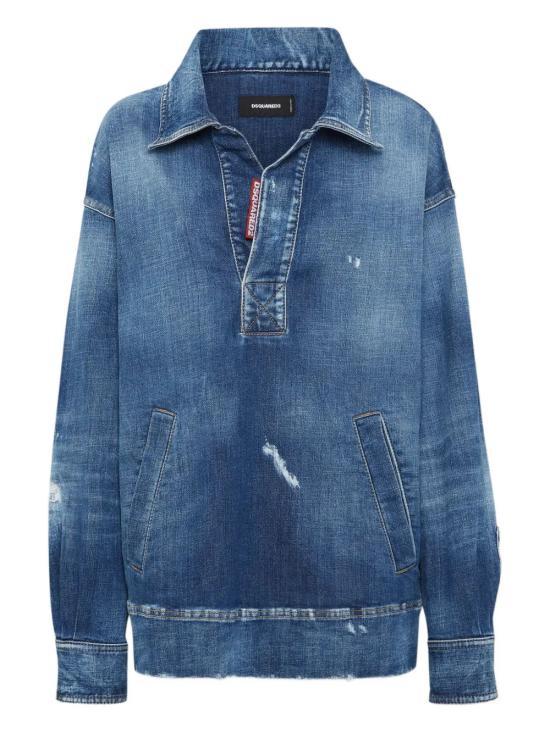 25FW 디스퀘어드2 후드 티셔츠 S75NC1115S30872 470 NAVY BLUE