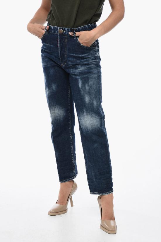  디스퀘어드2 데님 팬츠 S75LB0799 S30664 470 Blue