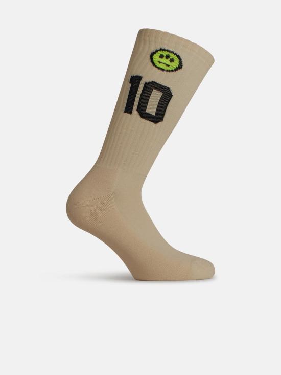 25SS 바로우 언더웨어 S5BWUASO026 BW029 White