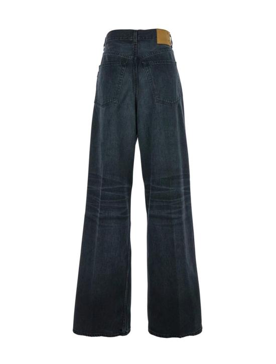 25FW 하이쿠레 데님 팬츠 HEW03340DF173L0854 Black - HAIKURE