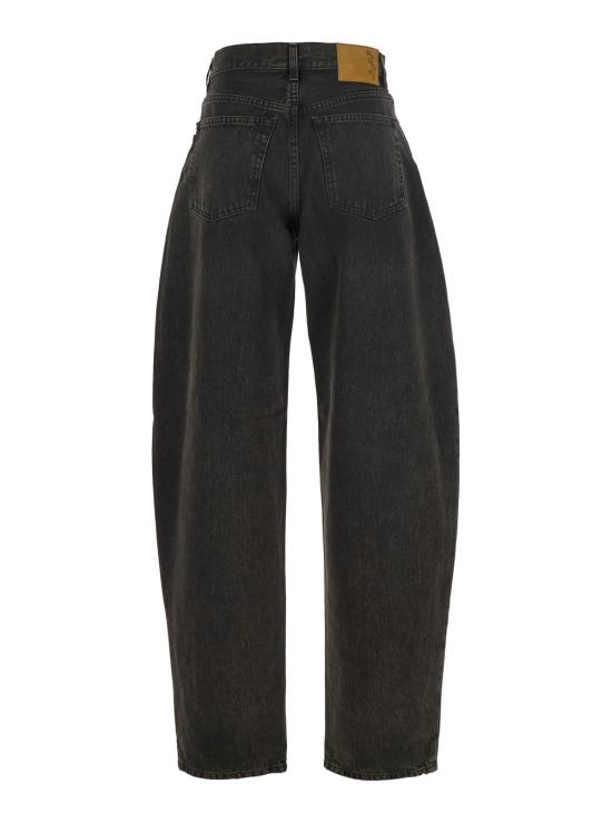 25FW 하이쿠레 데님 팬츠 HEW03351DF174L0897 Brown - HAIKURE