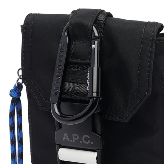25FW 아페쎄 숄더백 PAAGR H61733 LZZ Black - A.P.C.