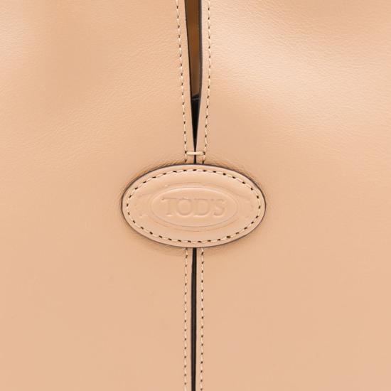25FW 토즈 토트백 XBWDBMAT200RORC811 Brown - TODS