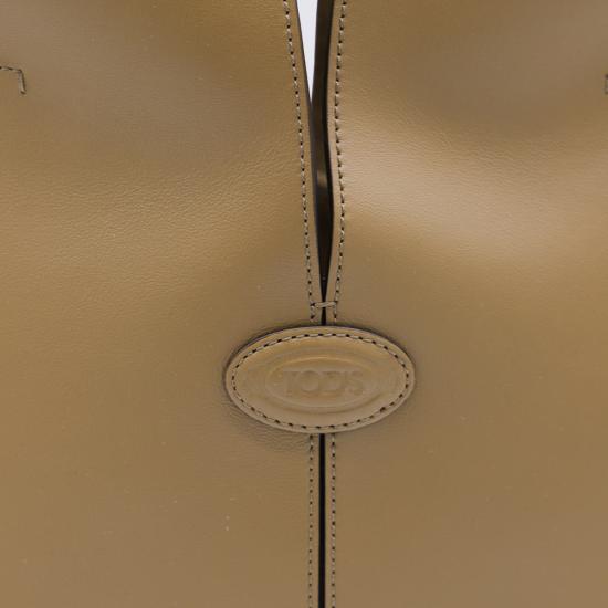 25FW 토즈 토트백 XBWDBMAT200RORS411 LENTICCHIA - TODS