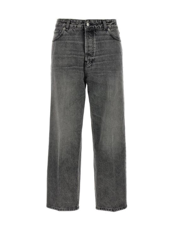 25FW 하이쿠레 데님 팬츠 HEW03297DF119L0895 GREY