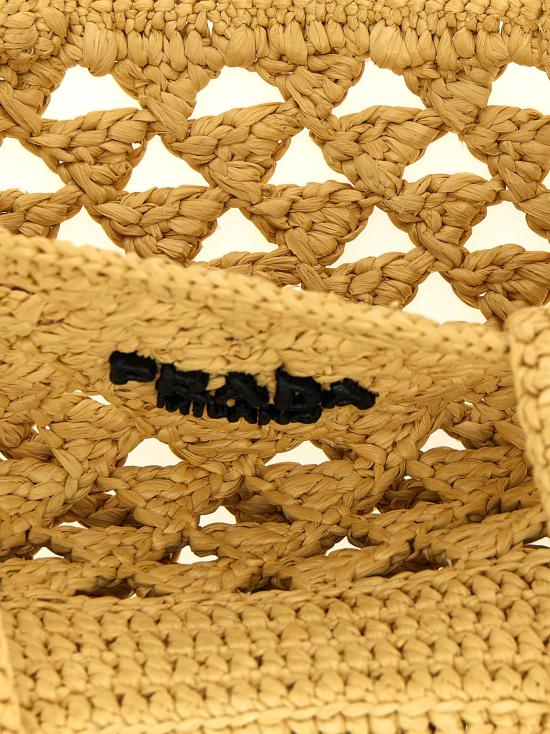 25FW 프라다 토트백 1BG494VOOO2M2TF0018 Beige - PRADA