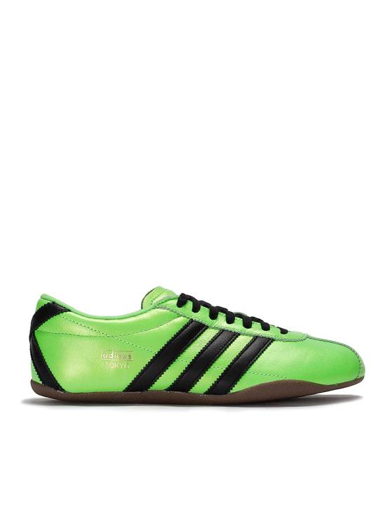  아디다스 플랫 슈즈 JQ2155 Green