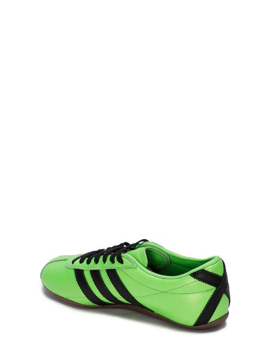  아디다스 플랫 슈즈 JQ2155 Green - ADIDAS