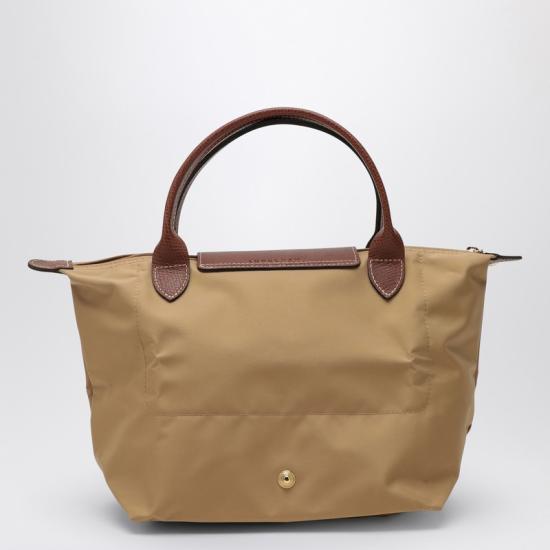  롱샴 르 플리아쥬 오리지널 S L1621089 Beige - LONGCHAMP
