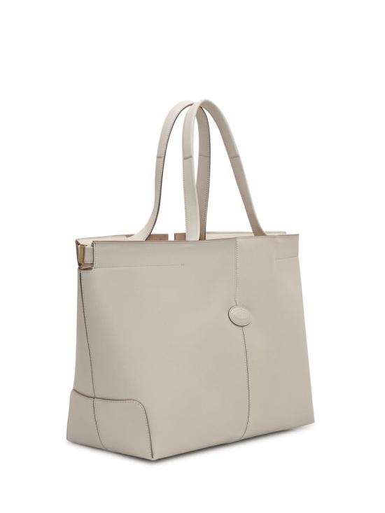 25SS 토즈 숄더백 XBWDBMA0250ROR B015 Beige - TODS