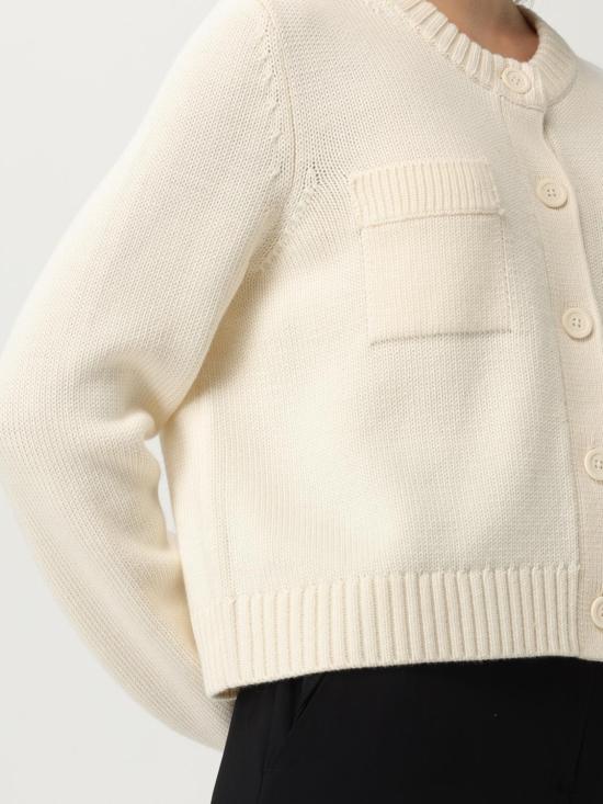 25FW 마이클 코어스 가디건 MT5617UF2G 120 White - MICHAEL KORS