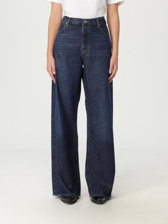 25FW 프레임 데님 팬츠 2002105 TROP Denim