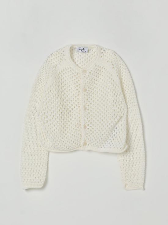 25FW [키즈] 일 구포 풀오버 P25GF440EM109 100 White