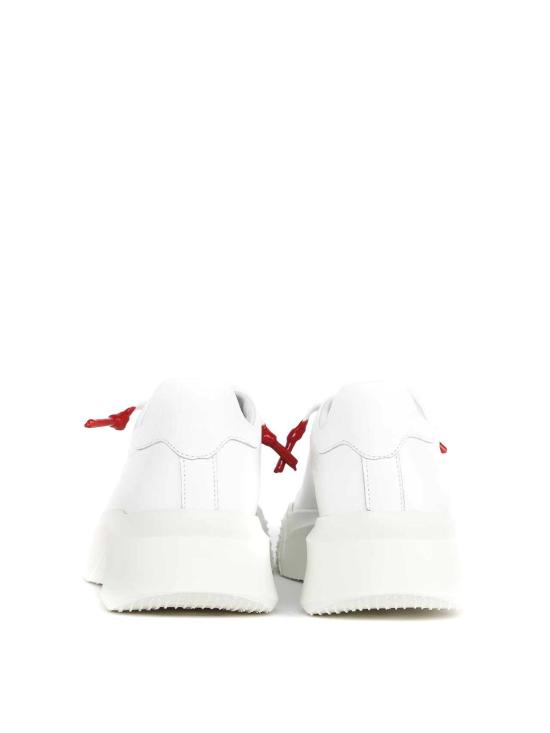  줄리아노 갈리아노 스니커즈 NEMESIS2NAPPAWHITE White - GIULIANO GALIANO